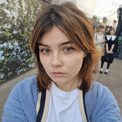 Polina is looking for a Room in Amsterdam