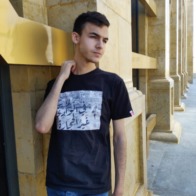 Nizar is looking for a Room in Amsterdam