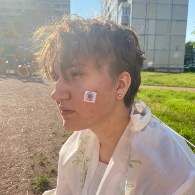 Luca zoekt een Kamer in Amsterdam